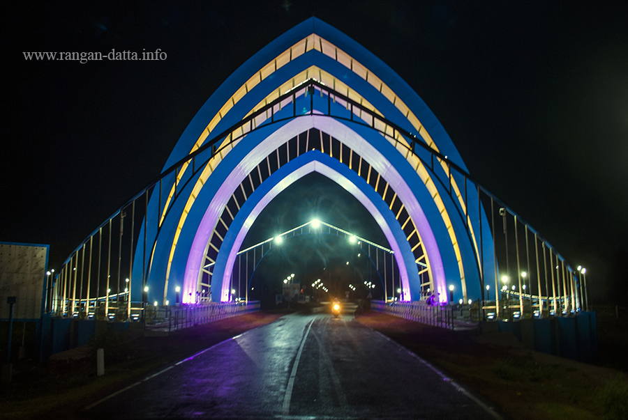 Digha Gate